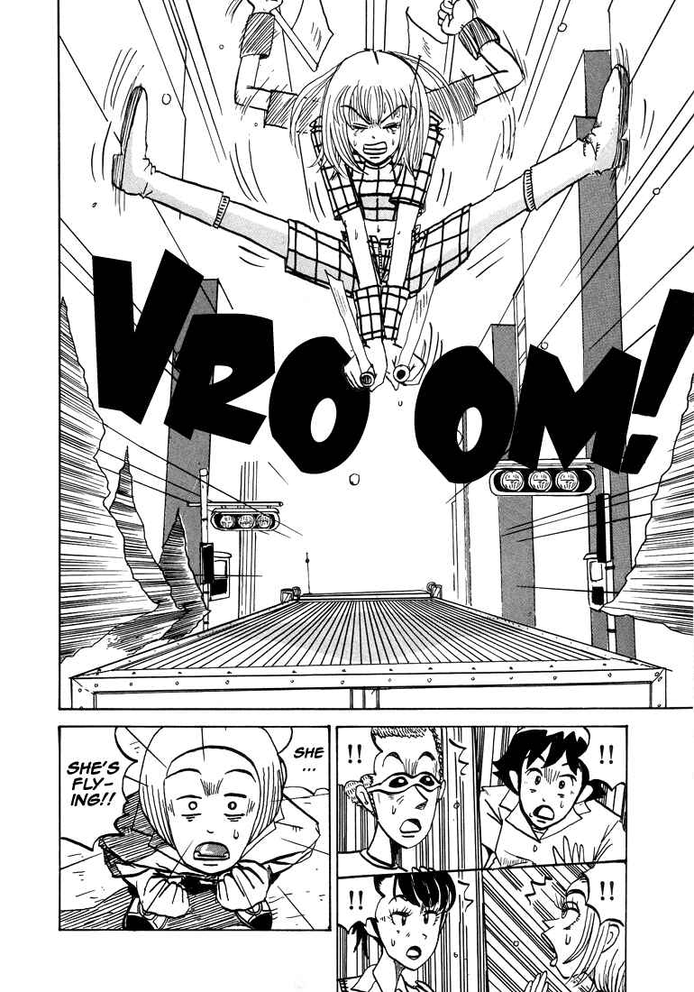 Page 30 Chapter 38.5 Subete ni Iya Girl