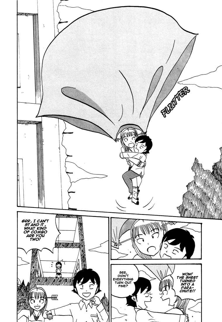 Page 6 Chapter 66 Subete ni Iya Girl