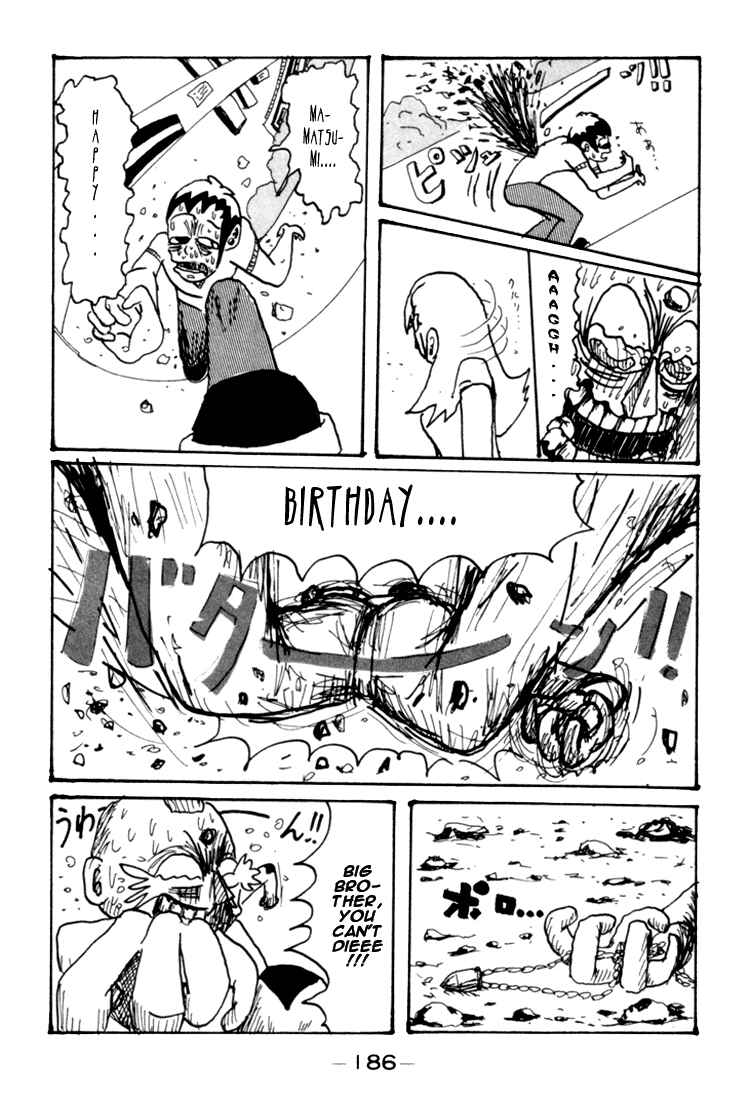 Page 26 Chapter 74.5 Subete ni Iya Girl