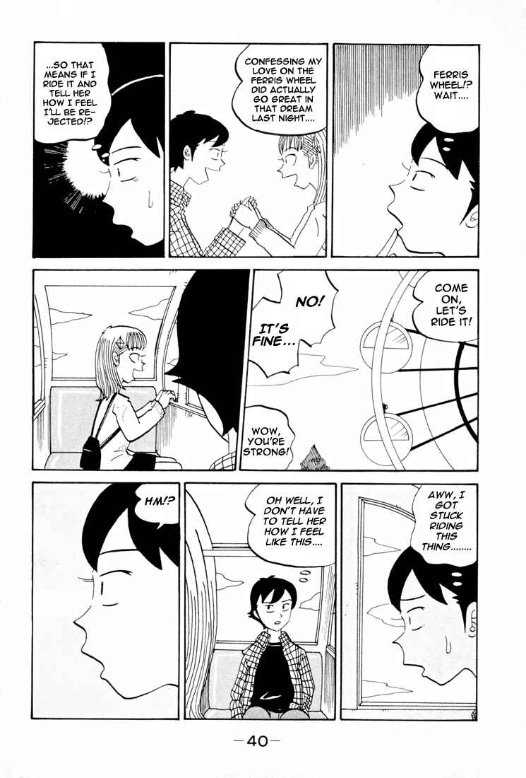 Page 7 Chapter 78 Subete ni Iya Girl