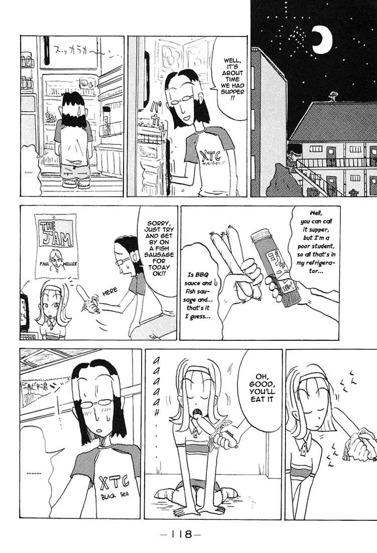Page 7 Chapter 86.1 Subete ni Iya Girl