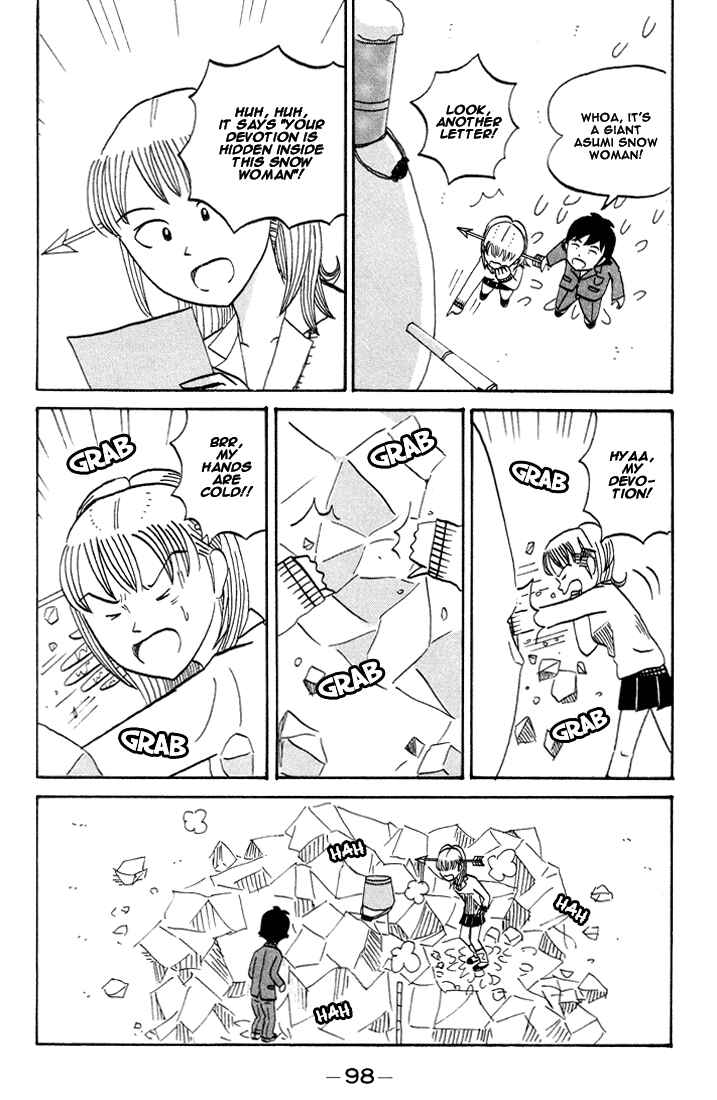 Page 7 Chapter 67 Subete ni Iya Girl