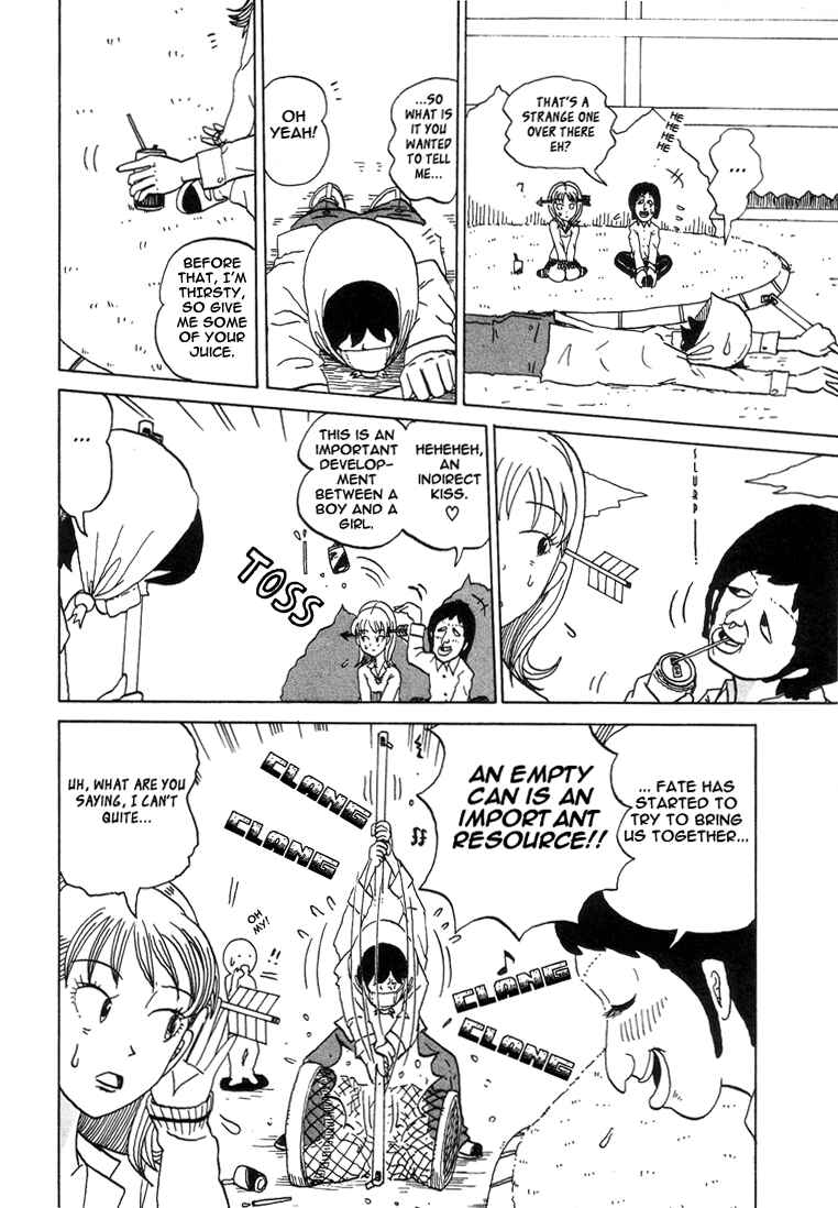 Page 4 Chapter 15 Subete ni Iya Girl