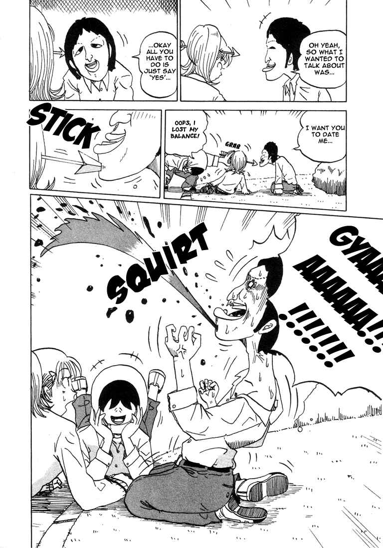 Page 6 Chapter 15 Subete ni Iya Girl