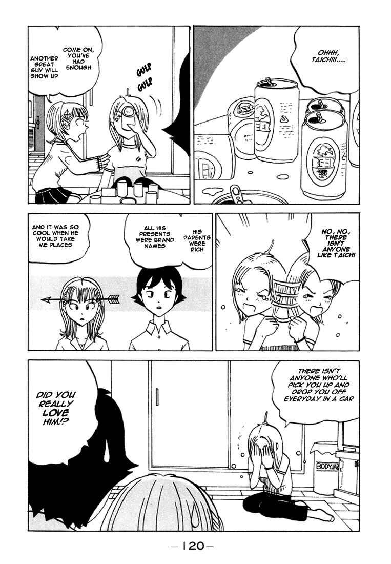 Page 2 Chapter 70 Subete ni Iya Girl