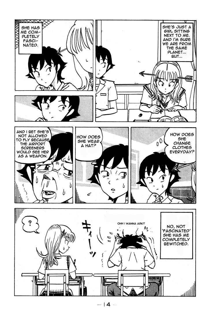 Page 2 Chapter 2 Subete ni Iya Girl