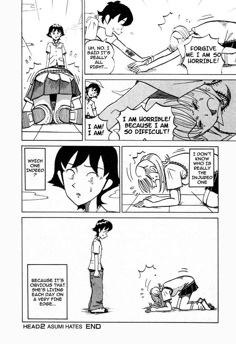 Page 8 Chapter 2 Subete ni Iya Girl