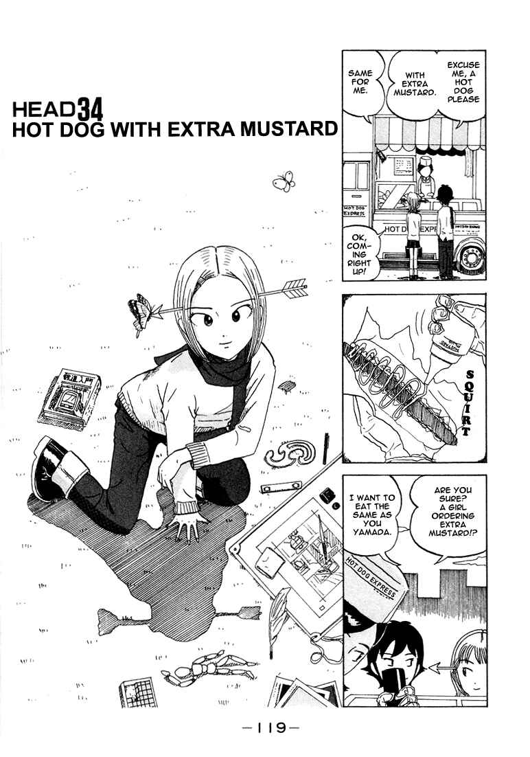 Page 2 Chapter 34 Subete ni Iya Girl