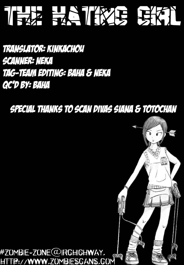 Page 1 Chapter 42 Subete ni Iya Girl