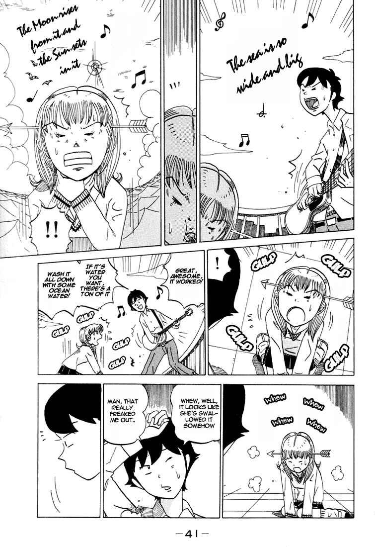 Page 7 Chapter 42 Subete ni Iya Girl