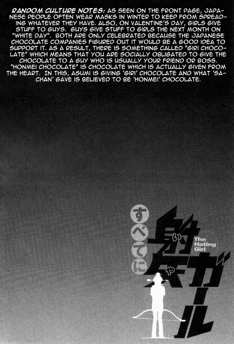 Page 11 Chapter 30 Subete ni Iya Girl