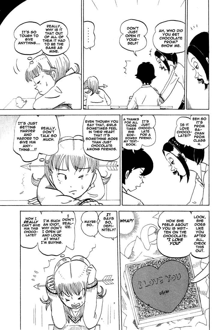 Page 4 Chapter 30 Subete ni Iya Girl