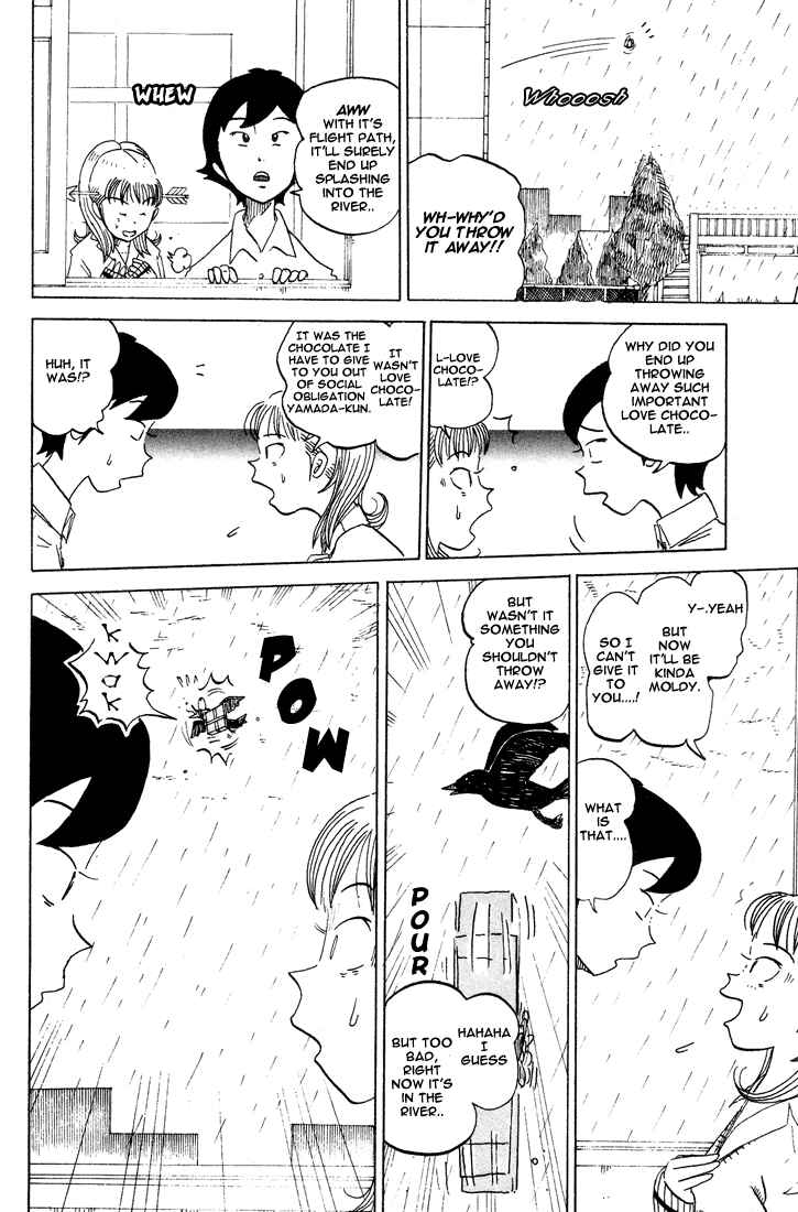 Page 7 Chapter 30 Subete ni Iya Girl
