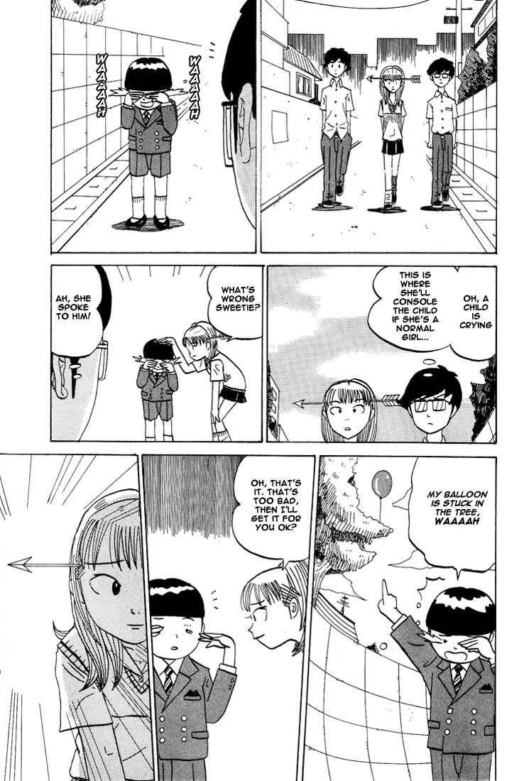 Page 6 Chapter 56 Subete ni Iya Girl