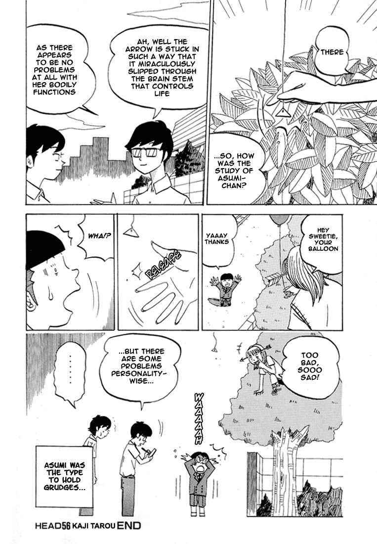 Page 9 Chapter 56 Subete ni Iya Girl