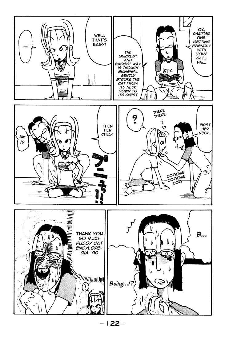 Page 3 Chapter 86.2 Subete ni Iya Girl