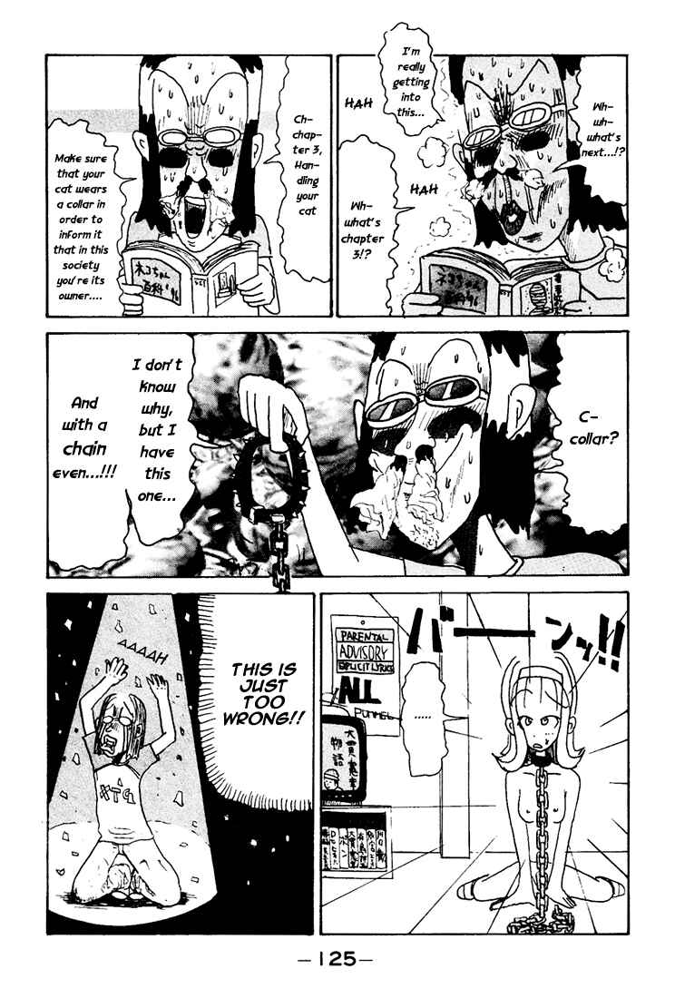 Page 6 Chapter 86.2 Subete ni Iya Girl