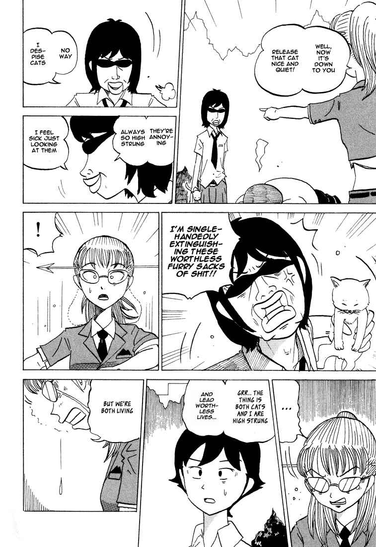 Page 7 Chapter 45 Subete ni Iya Girl