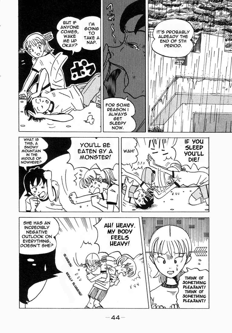Page 6 Chapter 5 Subete ni Iya Girl