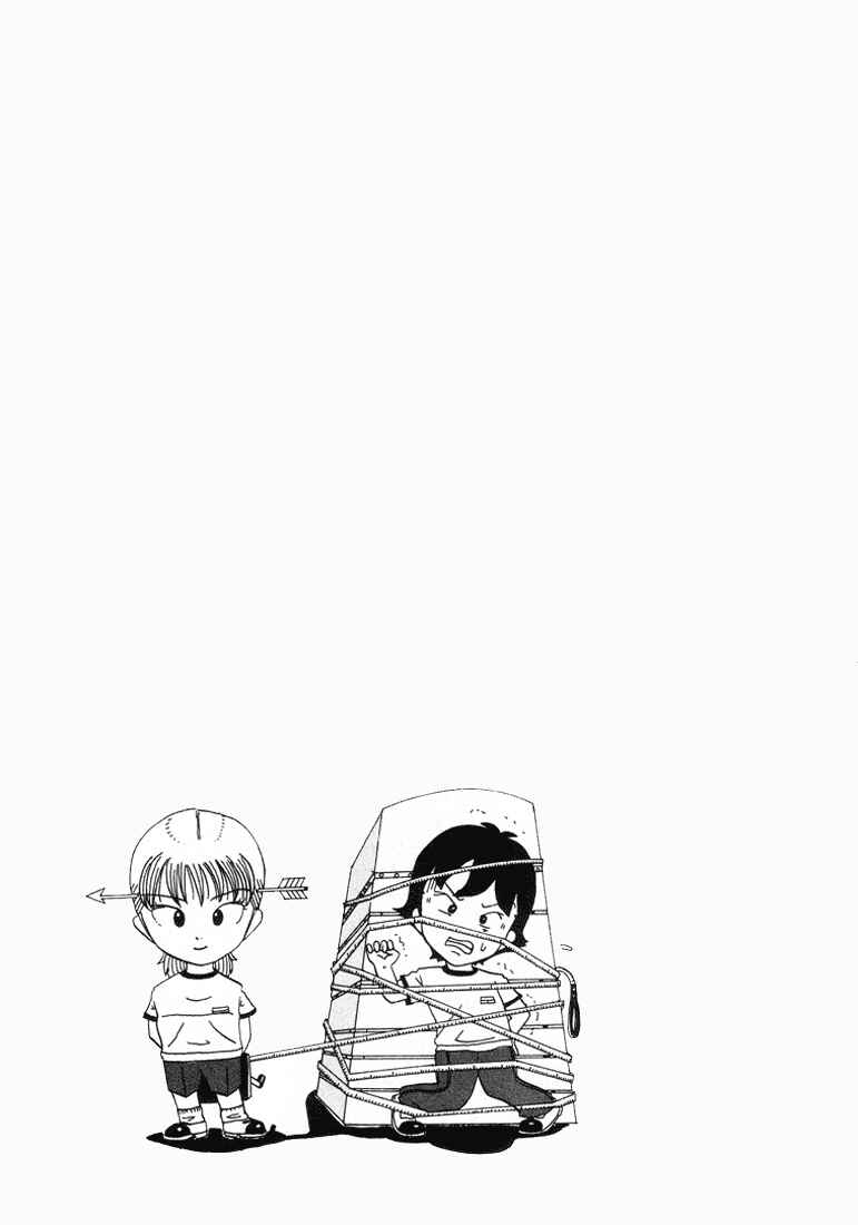 Page 9 Chapter 5 Subete ni Iya Girl