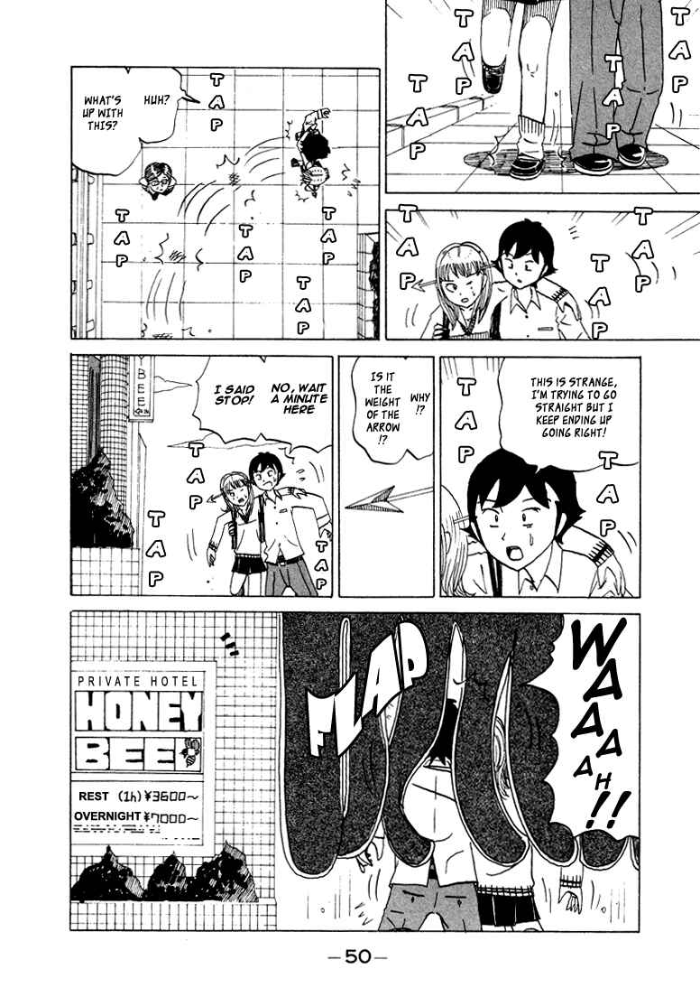 Page 3 Chapter 43 Subete ni Iya Girl
