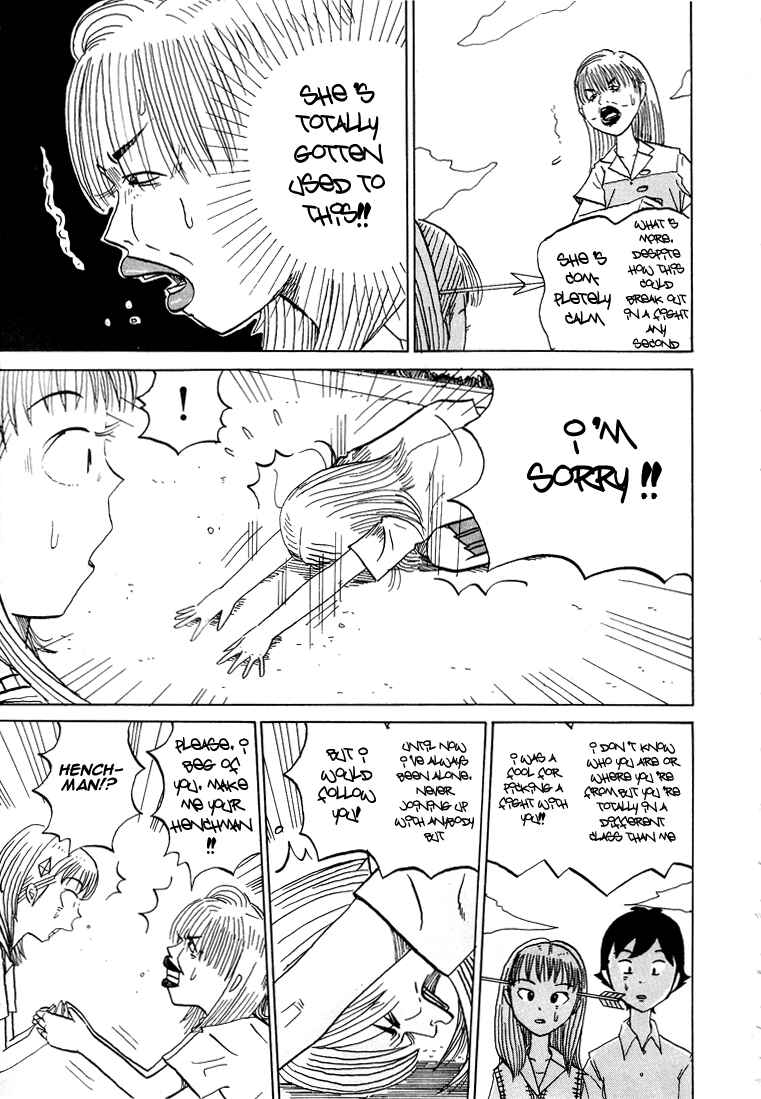 Page 14 Chapter 53 Subete ni Iya Girl