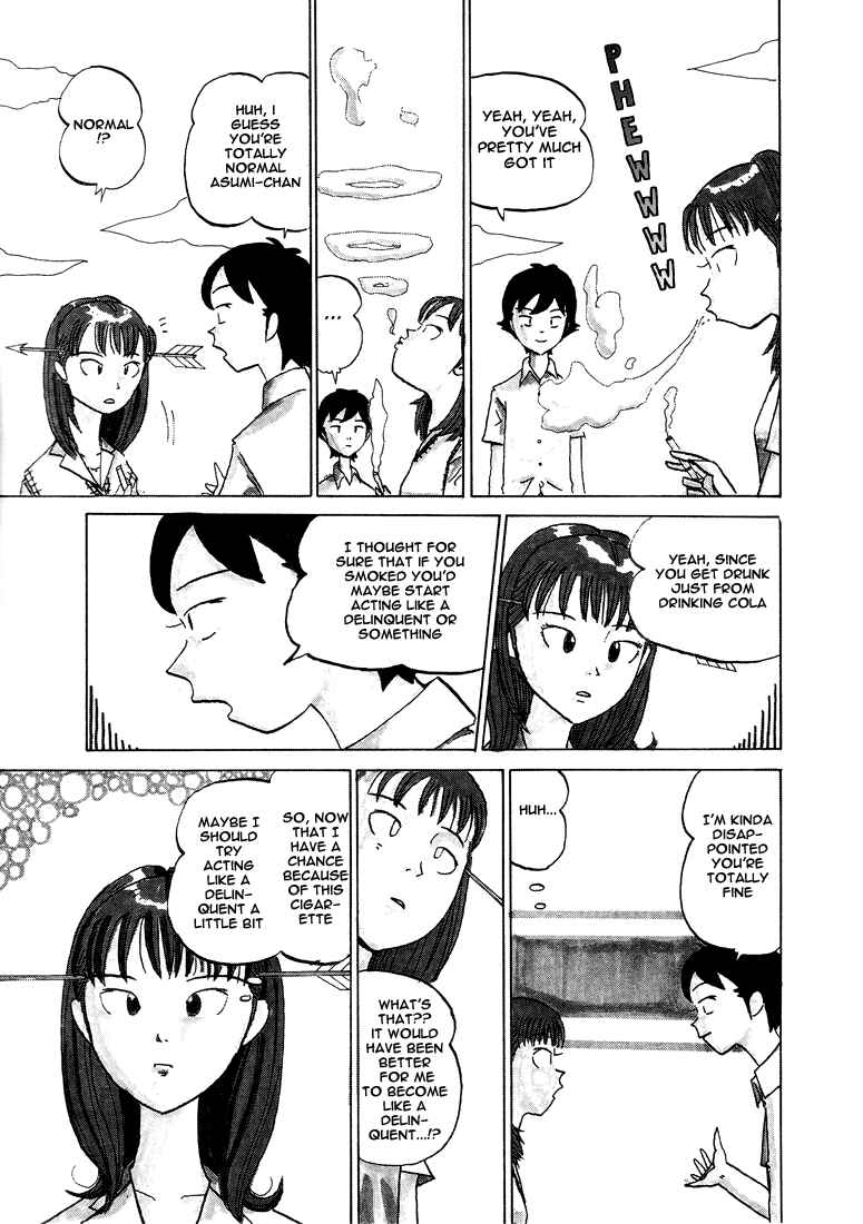 Page 6 Chapter 53 Subete ni Iya Girl