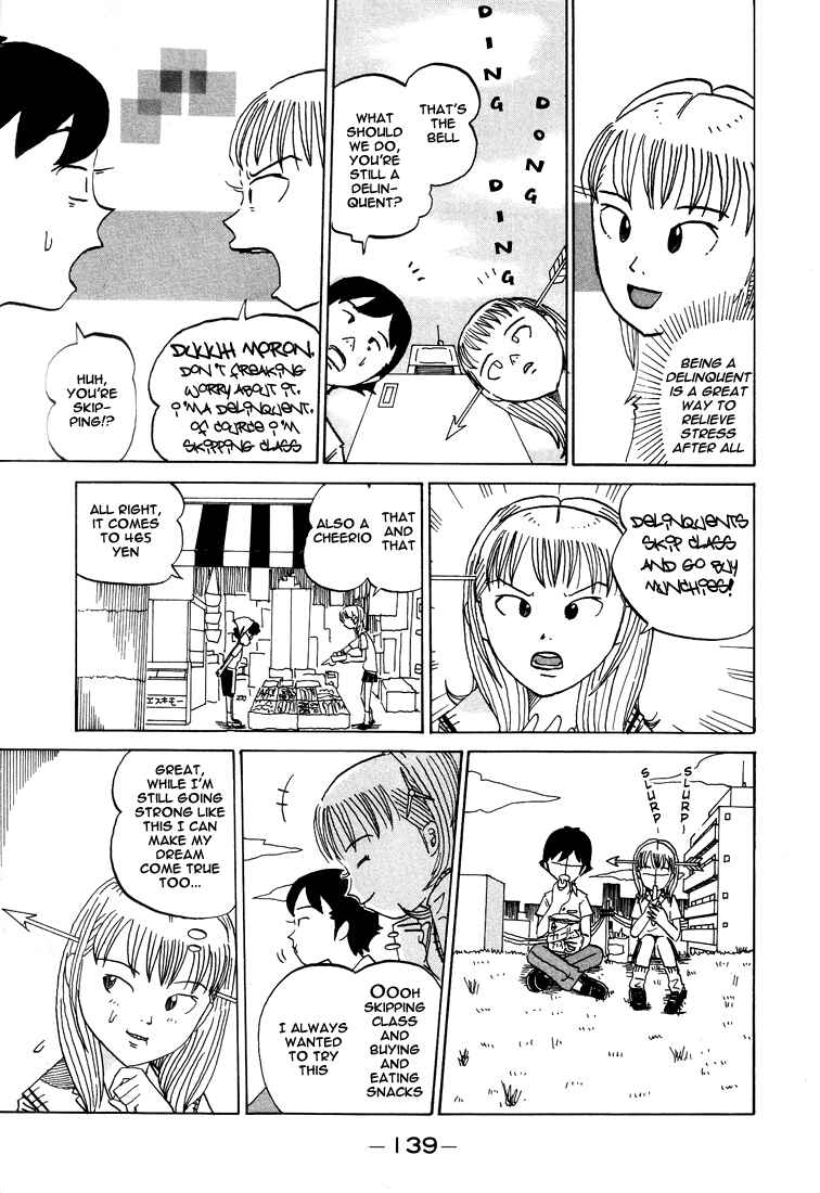 Page 8 Chapter 53 Subete ni Iya Girl