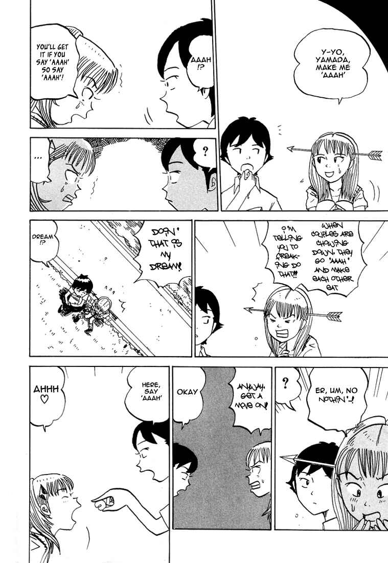 Page 9 Chapter 53 Subete ni Iya Girl