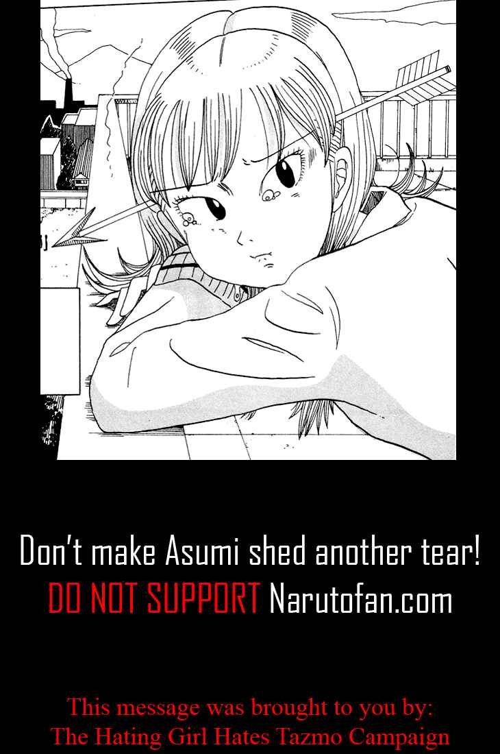 Page 1 Chapter 75 Subete ni Iya Girl