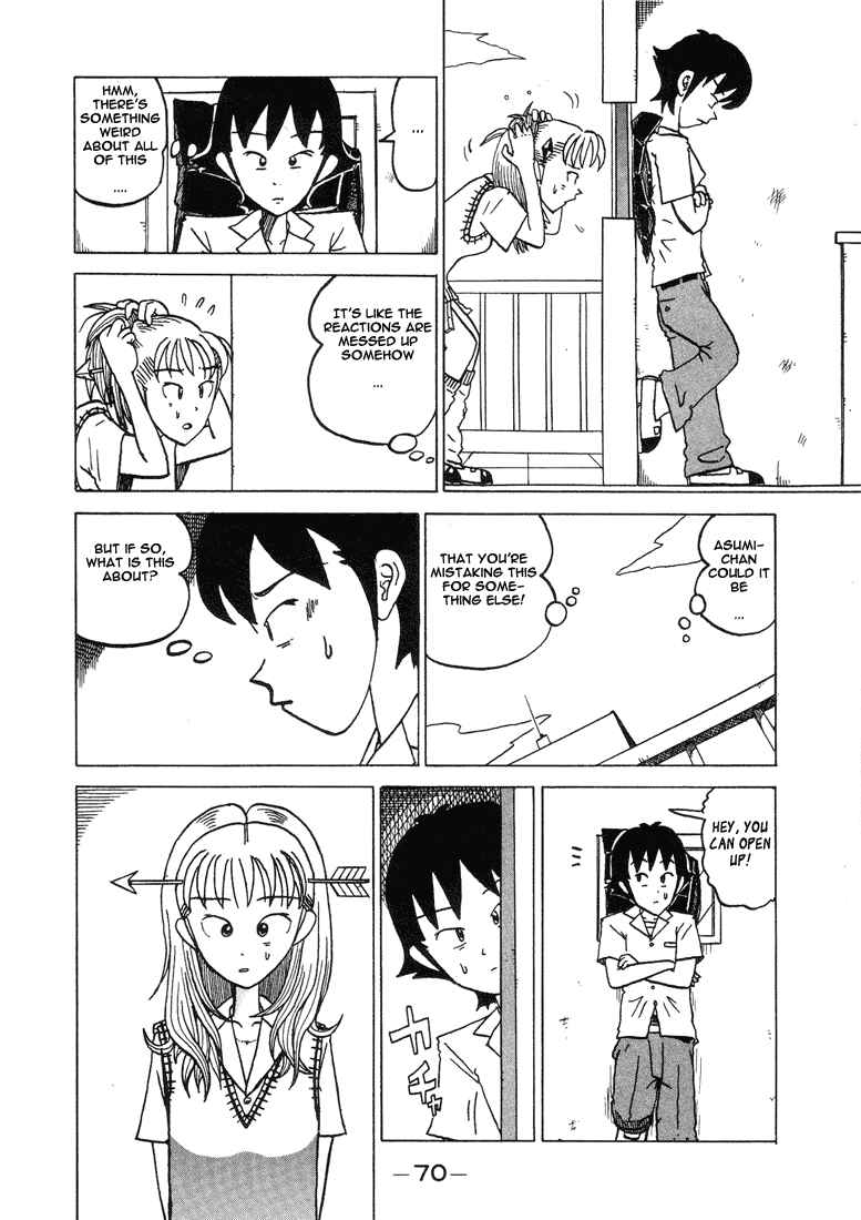 Page 6 Chapter 8 Subete ni Iya Girl