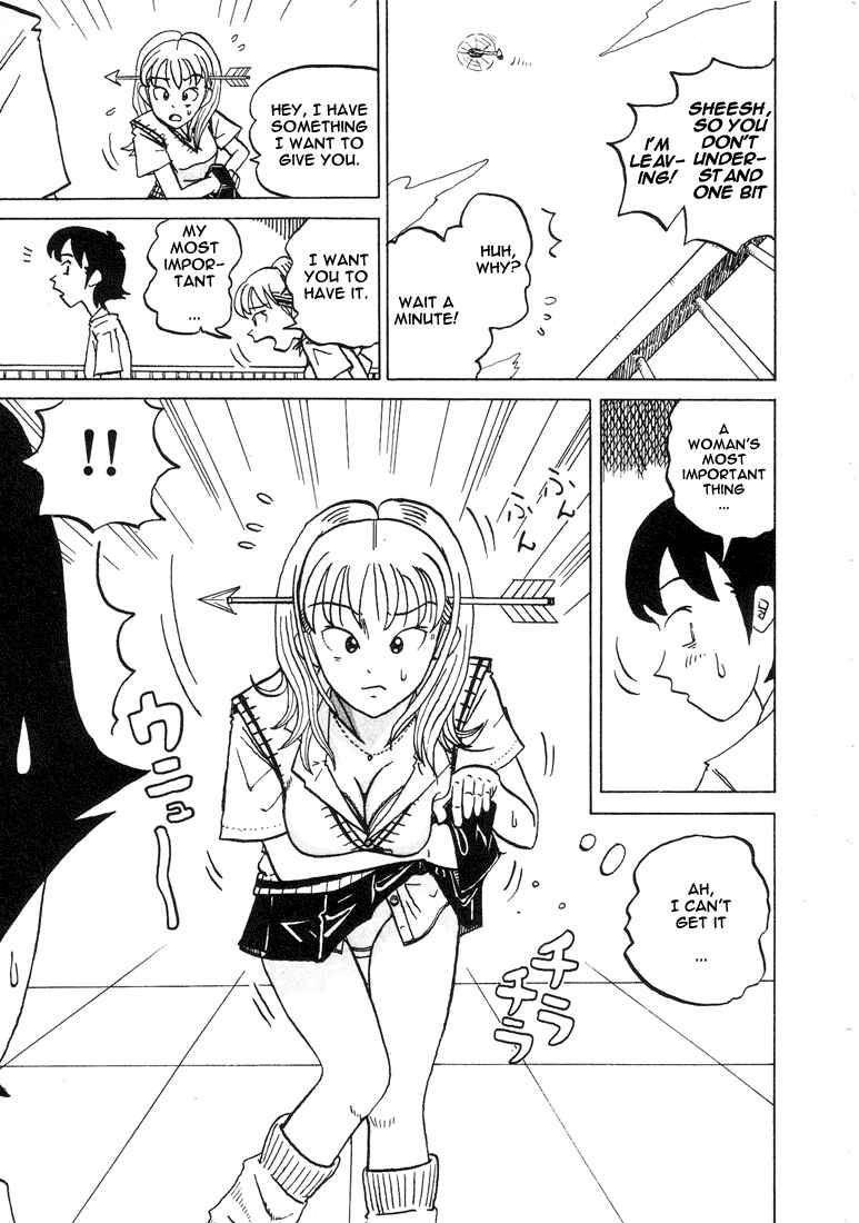Page 5 Chapter 10 Subete ni Iya Girl