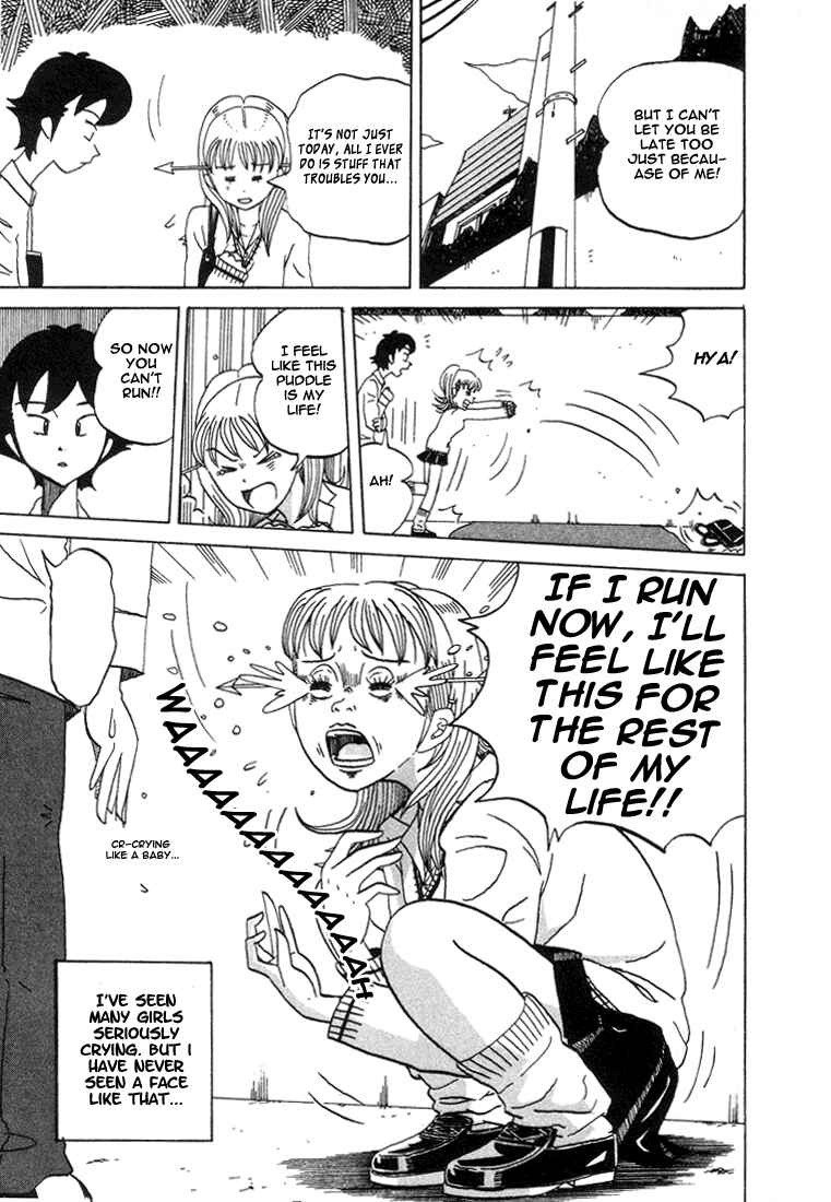 Page 5 Chapter 20 Subete ni Iya Girl