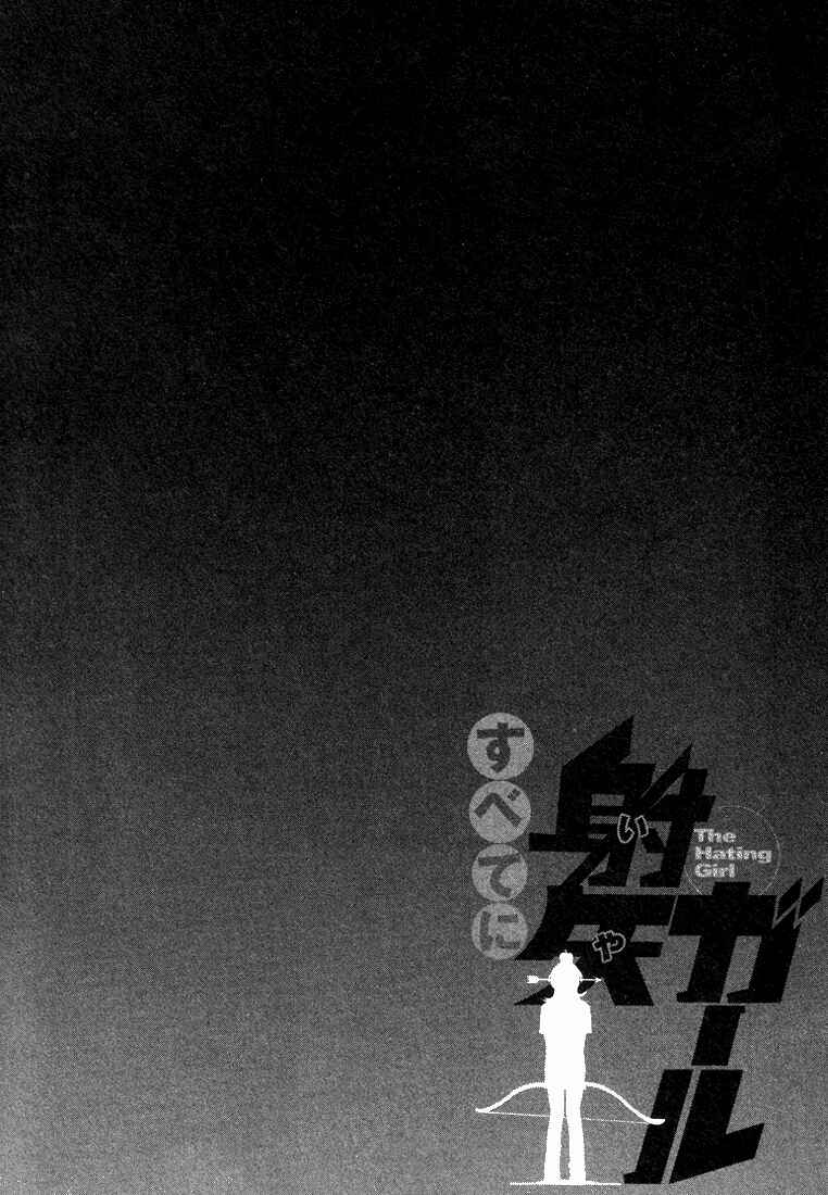 Page 10 Chapter 69 Subete ni Iya Girl