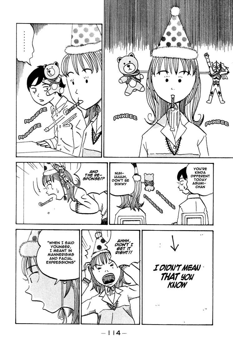 Page 6 Chapter 69 Subete ni Iya Girl
