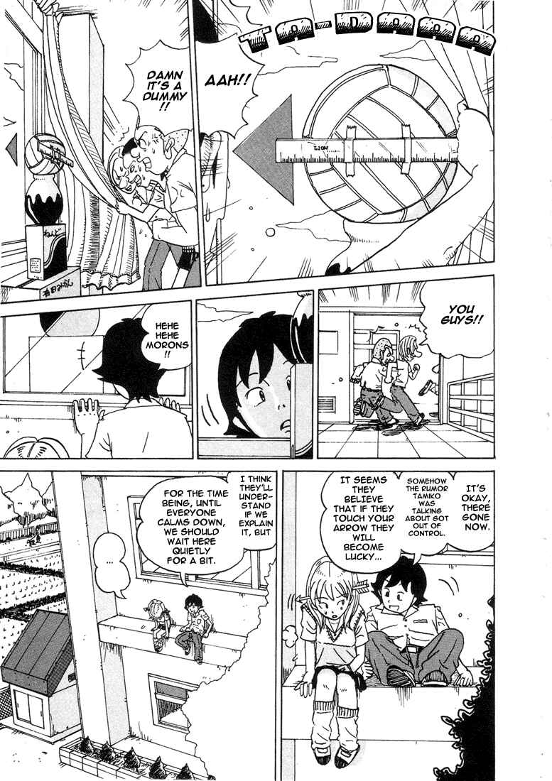 Page 7 Chapter 13 Subete ni Iya Girl