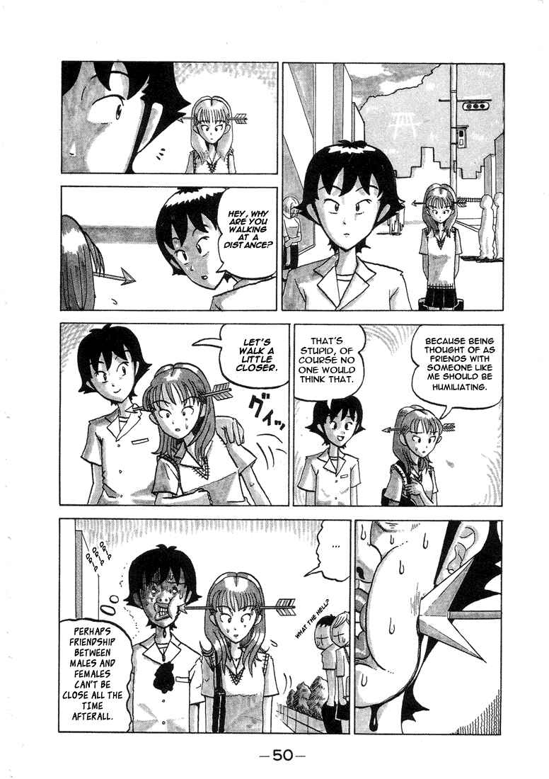 Page 2 Chapter 6 Subete ni Iya Girl