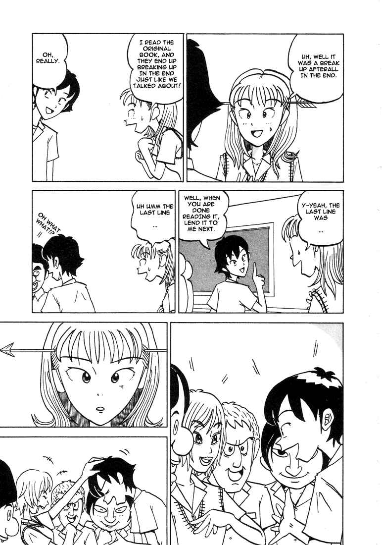 Page 7 Chapter 6 Subete ni Iya Girl