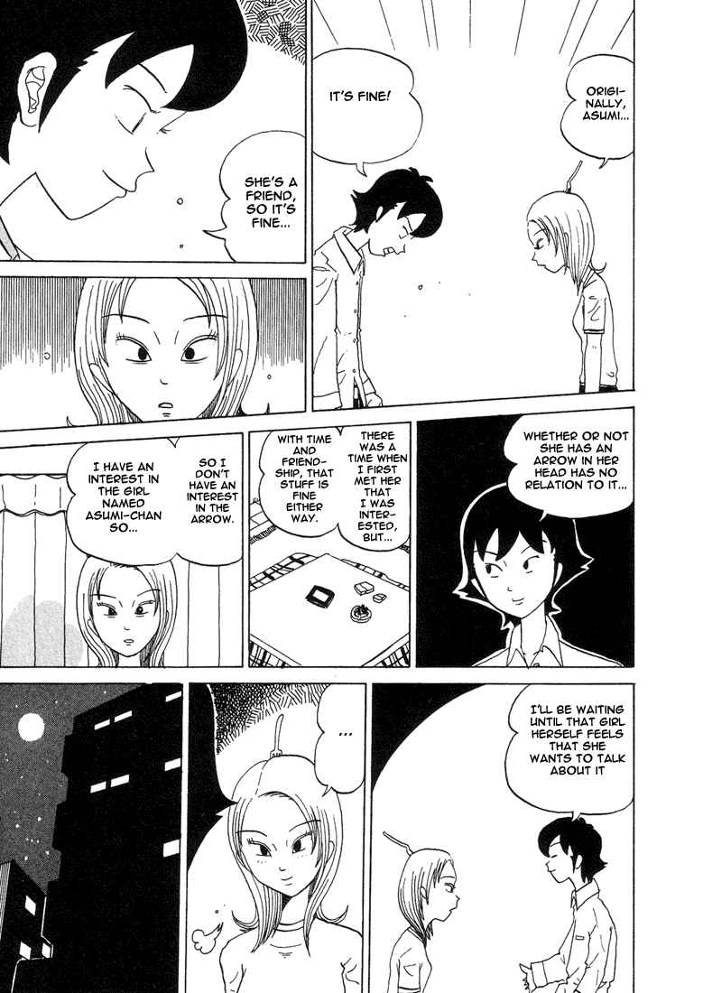 Page 7 Chapter 18 Subete ni Iya Girl