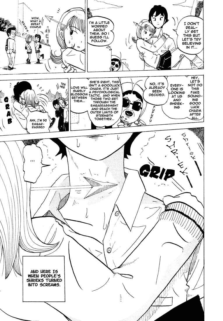Page 5 Chapter 29 Subete ni Iya Girl