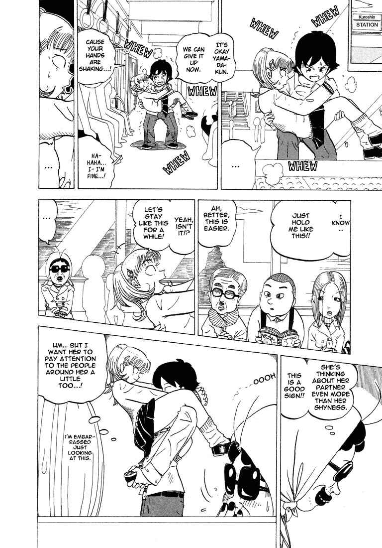Page 6 Chapter 29 Subete ni Iya Girl