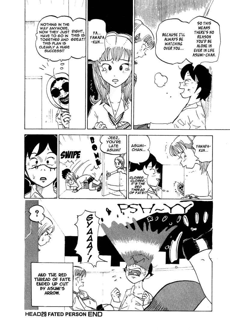 Page 8 Chapter 29 Subete ni Iya Girl
