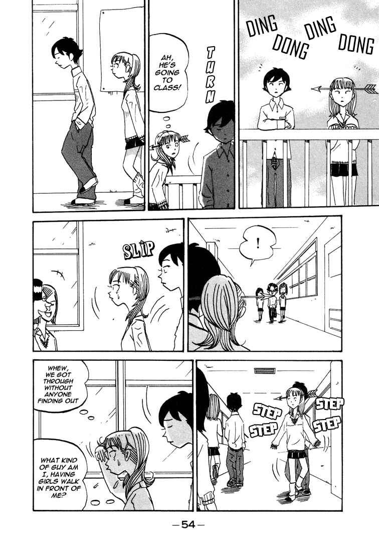 Page 4 Chapter 62 Subete ni Iya Girl