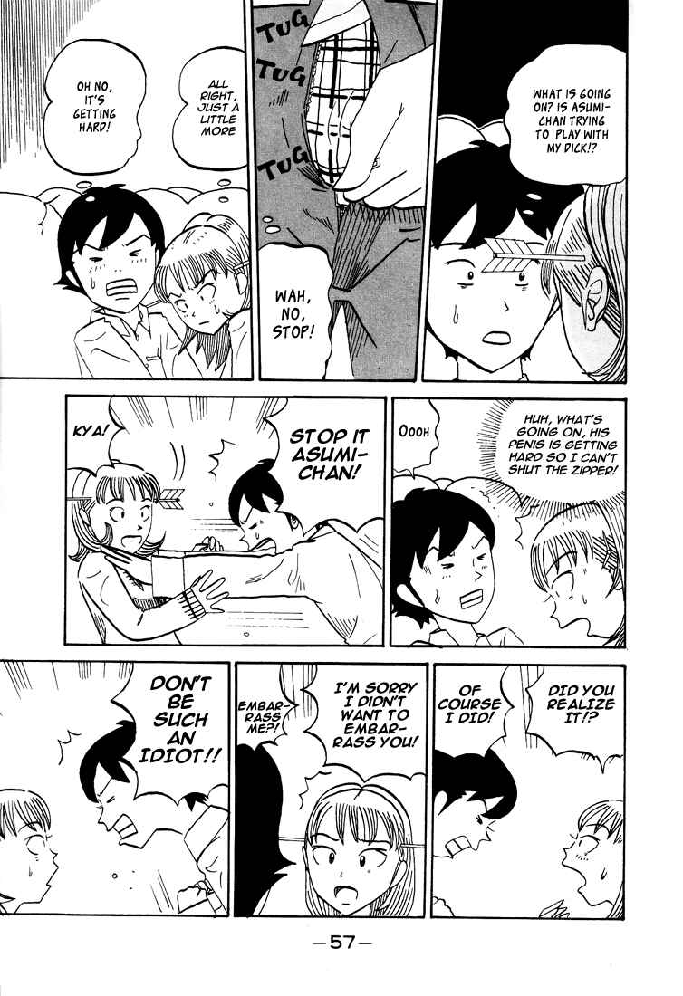 Page 7 Chapter 62 Subete ni Iya Girl
