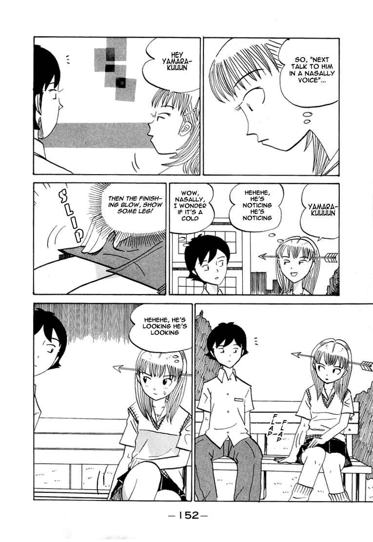 Page 4 Chapter 54 Subete ni Iya Girl