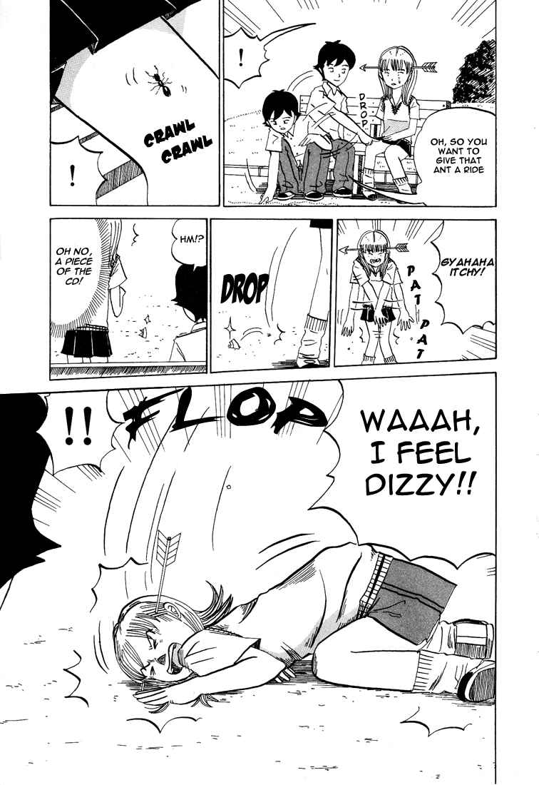 Page 5 Chapter 54 Subete ni Iya Girl