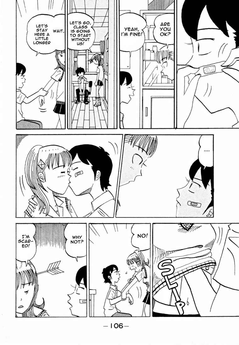 Page 5 Chapter 86 Subete ni Iya Girl