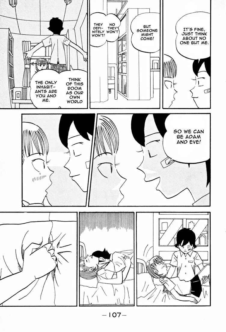 Page 6 Chapter 86 Subete ni Iya Girl