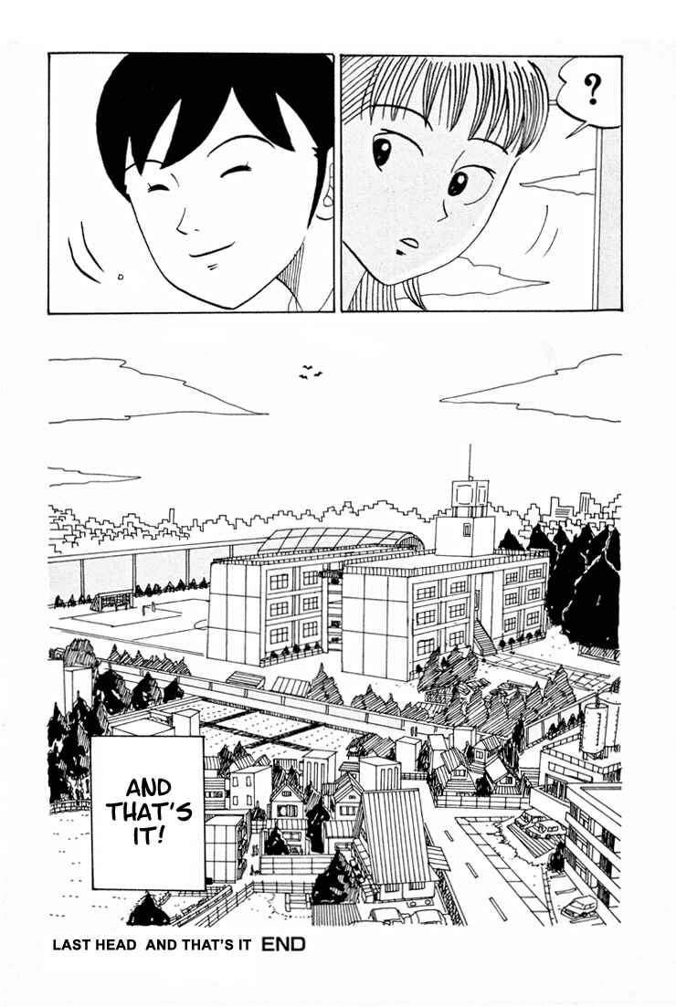 Page 9 Chapter 86 Subete ni Iya Girl