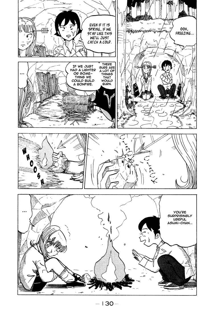 Page 5 Chapter 35 Subete ni Iya Girl
